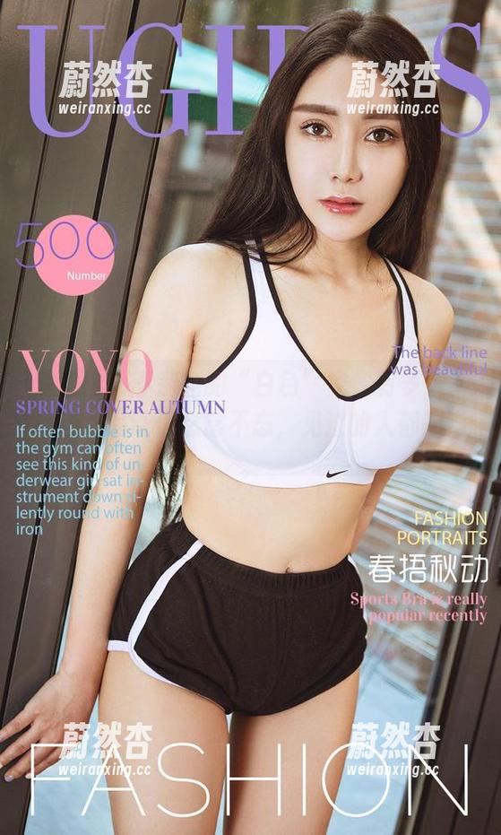 爱尤物-李莉莉 爱尤物 - 李莉莉的“白色”究竟有多美?精选作品让你念念不忘,见过的人都知道。