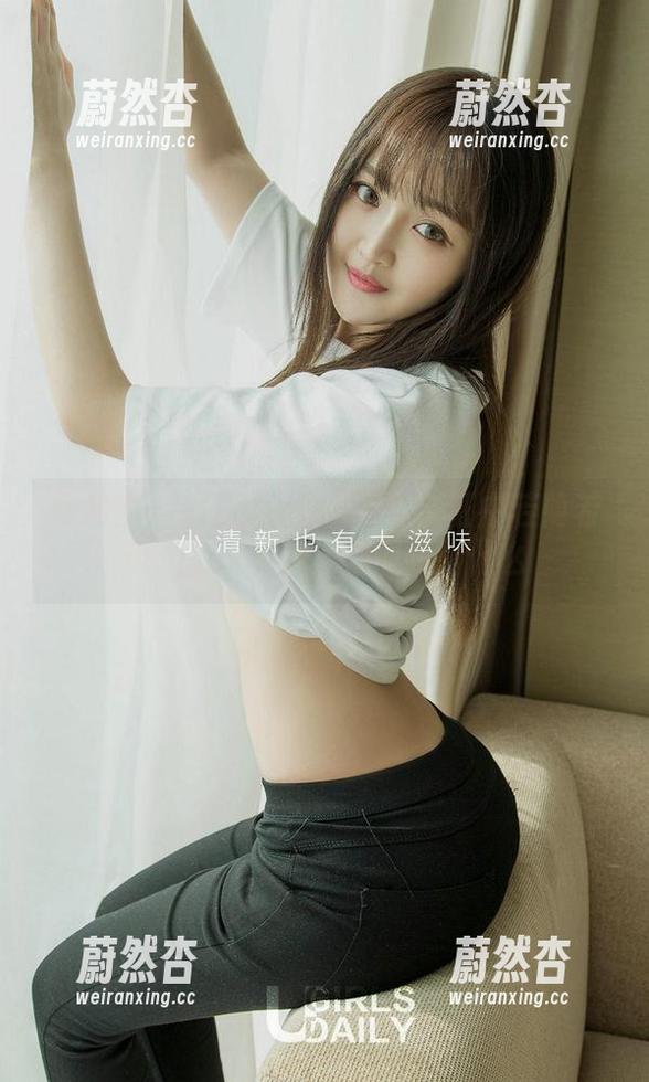 爱尤物-果儿Victoria 爱尤物 - 果儿Victoria在浴缸中若隐若现:写真资源,别问我为什么