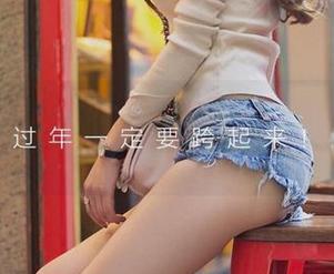 爱尤物 - 你见过王慧慧的眼镜作品吗？好奇的我，猜测里面藏了啥。