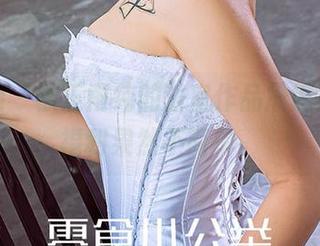 爱尤物 - 被王雨纯的浴室作品震撼到了，福利果然不简单。