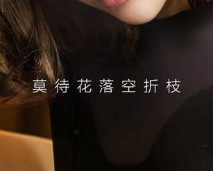 爱尤物 - 奶牛中的福利,艾小青带你看图包:不怕迷路,坐上这趟“奶牛车”!