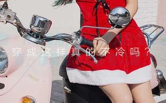 爱尤物 - HD视角，雪千寻大白兔的油亮写真，你确定不想多看几眼？
