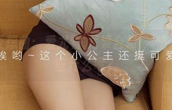 写真狂想曲:爱尤物'尤果合辑',站台上聊些什么呢?