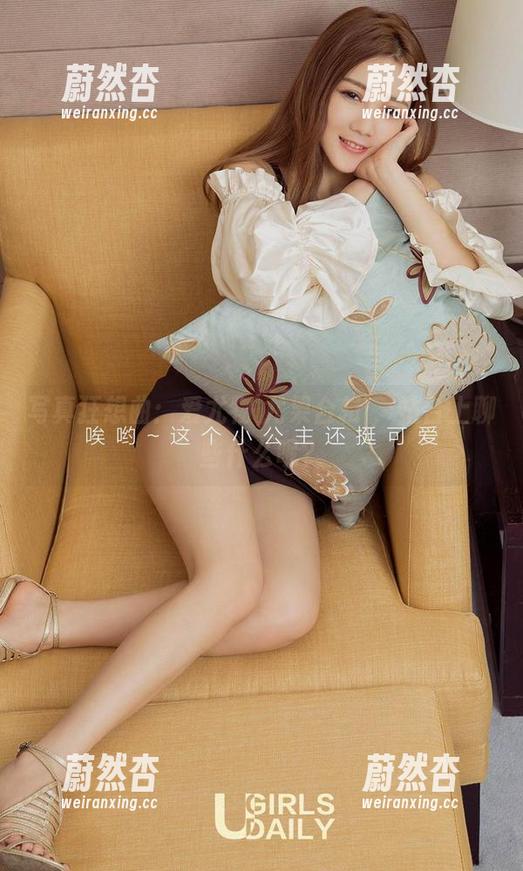 爱尤物 写真狂想曲:爱尤物'尤果合辑',站台上聊些什么呢?