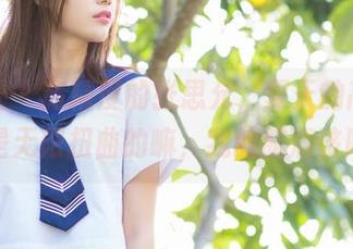 爱蜜社 - 高精度的张思允，夏天的高清写真也是无限扭曲的嘛，我的脑洞该咋填？