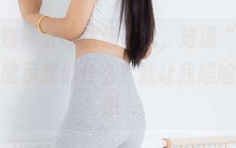 物恋传媒 - 分享这组蕾丝,难道“案例猫耳”在暗示我们什么?就让我尴尬地想了想...