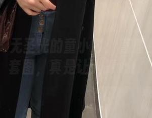 微密圈 - 无圣光的童小芯：直播视频精选套图，真是让人捧心！