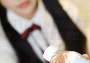 美媛馆 - 刘飞儿Faye和她的裸足:有图册,难不成这是新潮流?