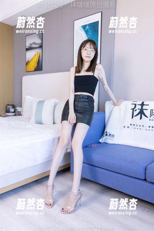 袜啵啵-小甜豆 袜啵啵 - 只为黑丝而来!小甜豆的无圣光图包开启模式