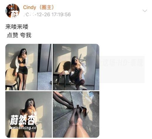 金希儿 微密圈 - 说好的修女,金希儿让这场-HD-表现力惊艳人心