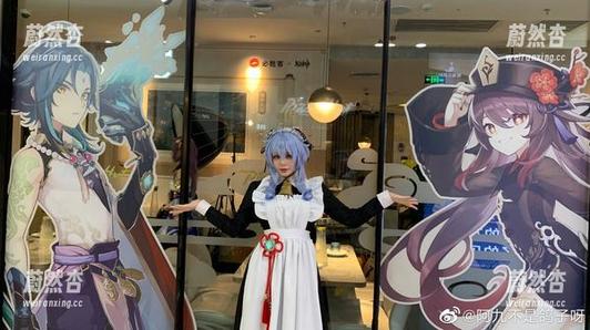阿九从不咕咕 看阿九从不咕咕的甜心cos,真是让人惊叹,还有点小期待呢!