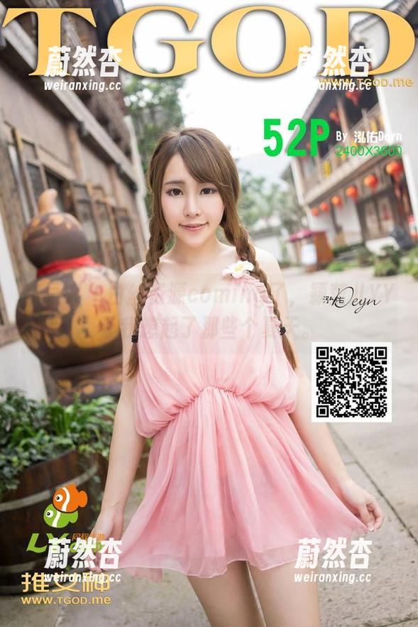 青豆客-颖莹儿YY 青豆客 - 白丝资源coming了,颖莹儿YY让我想起了那些个夏天。