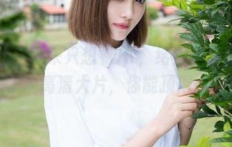 魅妍社 - 本来只想看JK，结果李梓熙在线搞了个高清大片，你能顶得住吗？